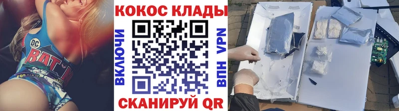 Цена Динская АМФЕТАМИН  МАРИХУАНА  A-PVP  МЕФ  Гашиш 