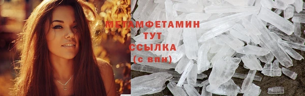 тгк Аркадак