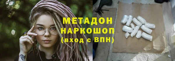 тгк Аркадак