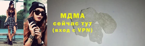 тгк Аркадак