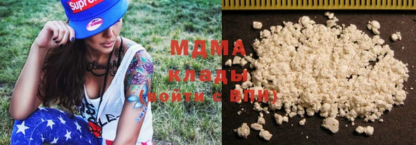 тгк Аркадак