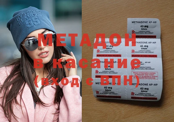 тгк Аркадак