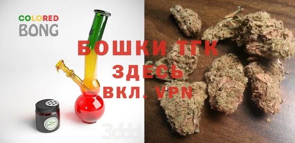 амф Армянск