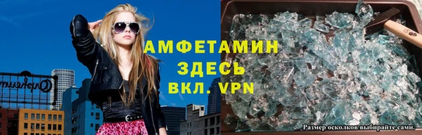 наркотики Арсеньев