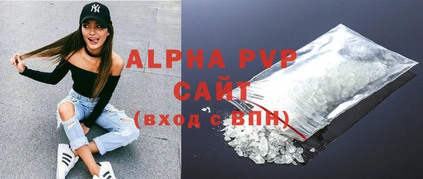 наркотики Арсеньев