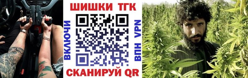 где можно купить   blacksprut ССЫЛКА  Марихуана семена  Динская 